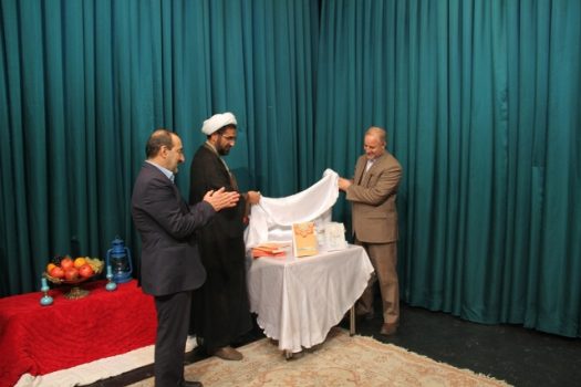 همایش تجلیل از اصحاب قلم در شهرستان پردیس برگزار شد/ رونمایی از دو کتاب نویسندگان شهرستان پردیس + تصاویر