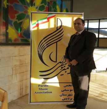 اعضای انجمن موسیقی شهرستان پردیس به ۳۰۰ نفر رسیده است/ از لحاظ منابع مالی و سخت افزاری در مضیقه هستیم