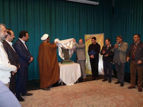 همایش موسیقی فجر و رونمایی از ساز جدید چکه در شهرستان پردیس