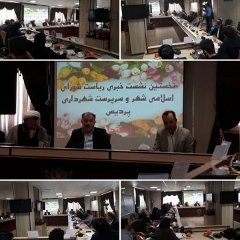 عدم وجود آرامستان در شهر پردیس، معضل بزرگ شهروندان/ سرانه ورزشی در شهرستان پردیس، ضعیف است