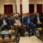 آموزش و پرورش پردیس