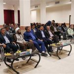 آموزش و پرورش پردیس