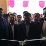 آموزش و پرورش پردیس