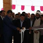 آموزش و پرورش پردیس