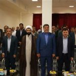 آموزش و پرورش پردیس