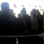 ساختمان جدید آموزش و پرورش پردیس