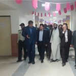 ساختمان جدید آموزش و پرورش پردیس