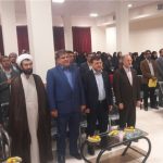 ساختمان جدید آموزش و پرورش پردیس