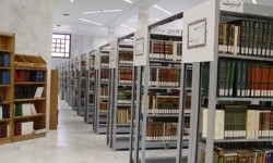 کتابخانه‌های بومهن