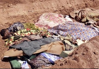 آزادسازی موصل گور دسته جمعی