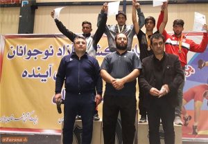 مسابقات کشتی آزاد نوجوانان استان تهران به میزبانی شهرستان پردیس