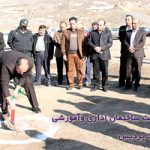 دانشگاه پیام نور واحد پردیس