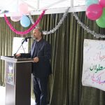 تجلیل از مربیان مرکز آموزش استثنایی رشد در شهرستان پردیس