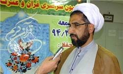 رئیس اداره فرهنگ و ارشاد اسلامی شهرستان پردیس حجت‌الاسلام‌والمسلمین مجید عبداللهی