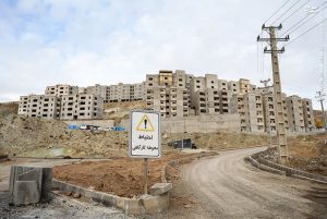 مسکن مهر پردیس