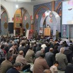 نماز جمعه شهرستان پردیس و شهرهای بومهن و پردیس و امام جمعه پردیس حسین توسلی