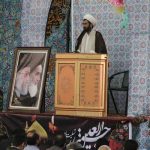 نماز جمعه شهرستان پردیس و شهرهای بومهن و پردیس و امام جمعه پردیس حسین توسلی