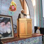 نماز جمعه شهرستان پردیس و شهرهای بومهن و پردیس و امام جمعه پردیس حسین توسلی