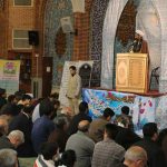 نماز جمعه شهرستان پردیس و شهرهای بومهن و پردیس و امام جمعه پردیس حسین توسلی