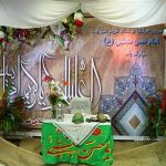 جشن میلاد امام حسن (ع) در شهرستان پردیس