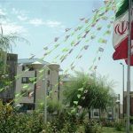 جشن نیمه شعبان در شهرستان پردیس