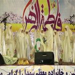 جشن کوثر در شهرستان پردیس