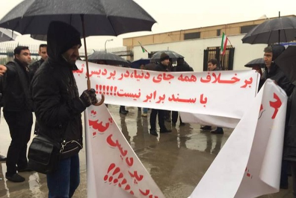 نامه ۴۰۰۰ مالک فاز ۶ مسکن مهر پردیس به مجلس