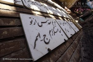 ميلاد حضرت مسيح (ع) در کلیسای کلدان کاتولیک آشور اهواز