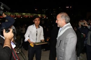 چهارمین یادواره شهدای شهرستان پردیس