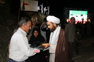 چهارمین یادواره شهدای شهرستان پردیس