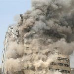آتش سوزی ساختمان پلاسکو
