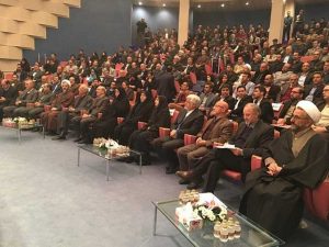 دفتر مجمع نمایندگان استان تهران در شهرستان پردیس