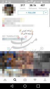 عکس برهنه خانم بدنساز