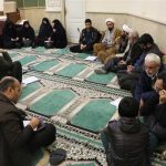 سرکشی امام‌جمعه شهرستان پردیس از مسجد الزهرا (س) شهر پردیس