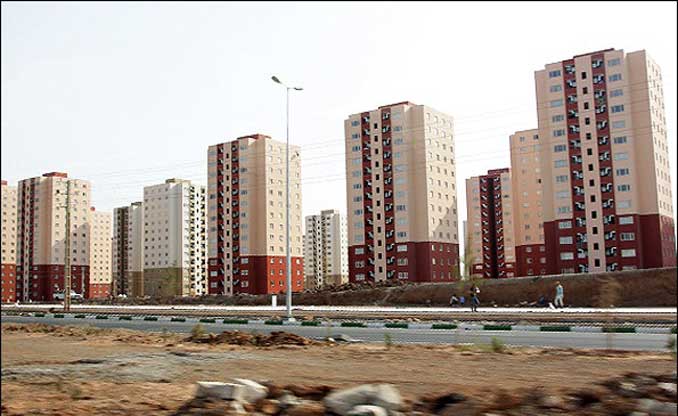 وام مسکن مهر پردیس