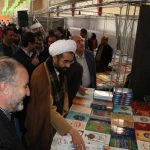 نمایشگاه کتاب شهرستان پردیس