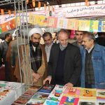 نمایشگاه کتاب شهرستان پردیس
