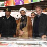 نمایشگاه کتاب شهرستان پردیس