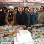 نمایشگاه کتاب شهرستان پردیس