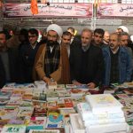 نمایشگاه کتاب شهرستان پردیس