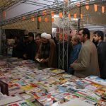 نمایشگاه کتاب شهرستان پردیس