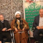 نمایشگاه کتاب شهرستان پردیس