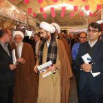 نمایشگاه کتاب شهرستان پردیس