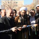 نمایشگاه کتاب شهرستان پردیس