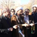 نمایشگاه کتاب شهرستان پردیس