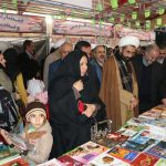 نمایشگاه کتاب شهرستان پردیس