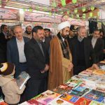نمایشگاه کتاب شهرستان پردیس
