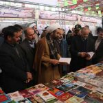 نمایشگاه کتاب شهرستان پردیس