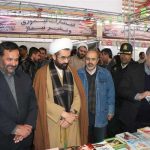 نمایشگاه کتاب شهرستان پردیس