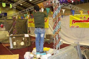 نمایشگاه بزرگ کتاب استان تهران در پردیس